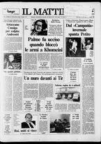 giornale/TO00014547/1987/n. 69 del 11 Marzo